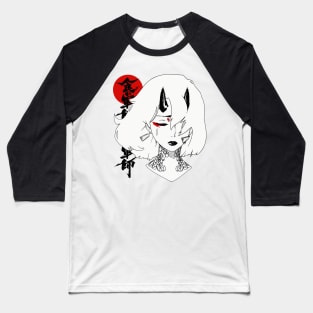 Japanese Cute Evil Girl Baseball T-Shirt